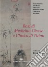 Basi di medicina cinese e clinica di Tuina libro