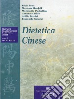 Dietetica cinese libro