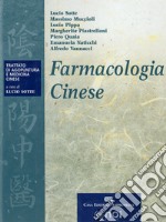 Farmacologia cinese libro