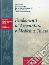Fondamenti di agopuntura e medicina cinese libro