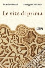 Le vite di prima libro