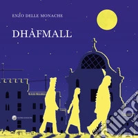 Dhàfmall