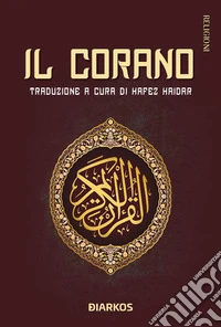 Il Corano