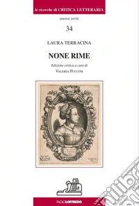 None rime