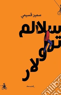 Salalem trular libro