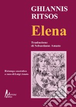 Elena libro