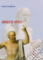 Greco vivo libro