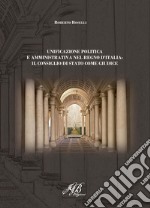 Unificazione politica e amministrativa nel Regno d'Italia: il Consiglio di Stato come giudice libro