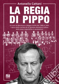 La regia di Pippo