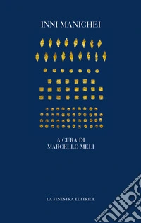 Inni manichei