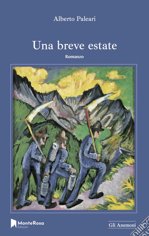 Una breve estate