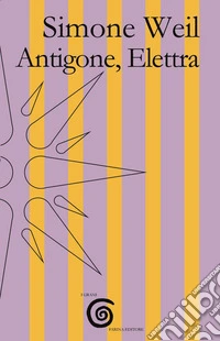 Antigone, Elettra