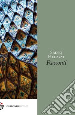 Il randagio e altri racconti libro