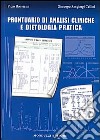 Prontuario di analisi cliniche e dietologia pratica libro