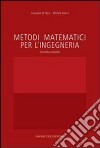 Metodi matematici per l'ingegneria libro