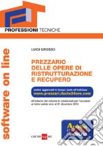 Il nuovo processo penale. Il rito penale dopo l'istituzione del giudice unico di primo grado. Giurisprudenza ragionata