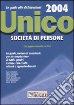 Unico 2004. Società di persone libro