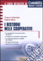 I ristorni nelle cooperative libro