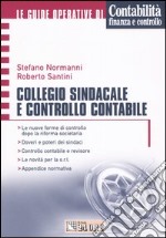 Il collegio sindacale e il controllo contabile libro