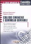 Il collegio sindacale e il controllo contabile libro