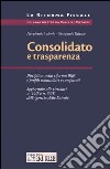 Consolidato e trasparenza libro