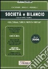 Guida società e bilancio 2005 libro di Bolongaro Renato Borgini Giovanni Peverelli Marco