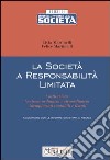 La società a responsabilità limitata libro