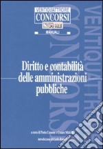 Diritto e contabilità delle amministrazioni pubbliche