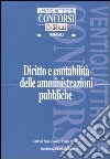 Diritto e contabilità delle amministrazioni pubbliche libro