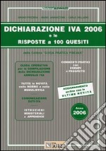 Dichiarazione IVA 2006 libro