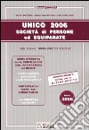 Unico 2006. Società di persone libro