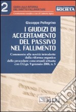 I giudizi di accertamento del passivo nel fallimento libro