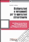 Dichiarazioni e versamenti per le operazioni straordinarie libro