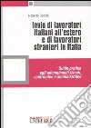 Invio di lavoratori italiani all'estero e di lavoratori stranieri in Italia libro