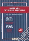 Guida alla revisione contabile libro di Frizzera B. (cur.)