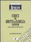 Codice del diritto di famiglia e dei minori libro