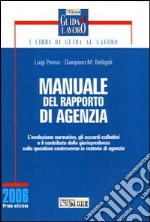 Manuale del rapporto di agenzia