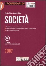 Società. Società di persone e di capitali. Società consortili e cooperative di mutua assicurazione. Operazioni straordinarie. Con CD-ROM