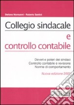 Collegio sindacale e controllo contabile libro