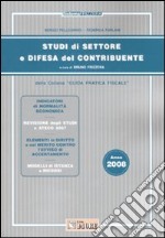 Studi di settore e difesa del contribuente 2008 libro