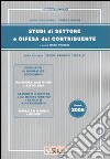 Studi di settore e difesa del contribuente 2008 libro