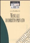 Manuale di diritto privato libro