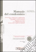 Manuale del condominio. Con CD-ROM