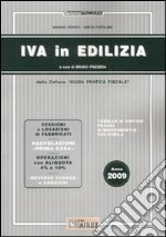 IVA in edilizia 2009 libro