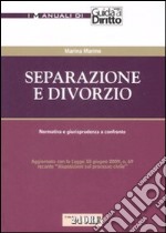 Separazione e divorzio libro