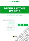 Dichiarazione IVA 2010 libro