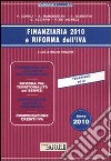 Finanziaria 2010 e riforma IVA libro