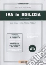 IVA in edilizia 2010 libro