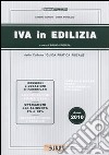 IVA in edilizia 2010 libro