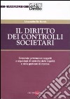 Il diritto dei controlli societari libro